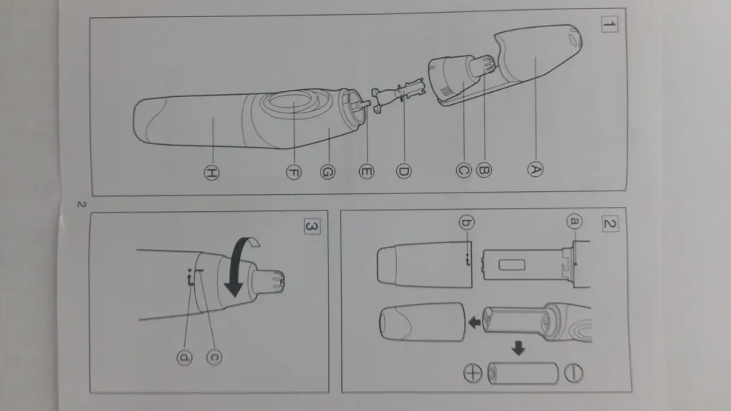 5. 제품 분해 매뉴얼